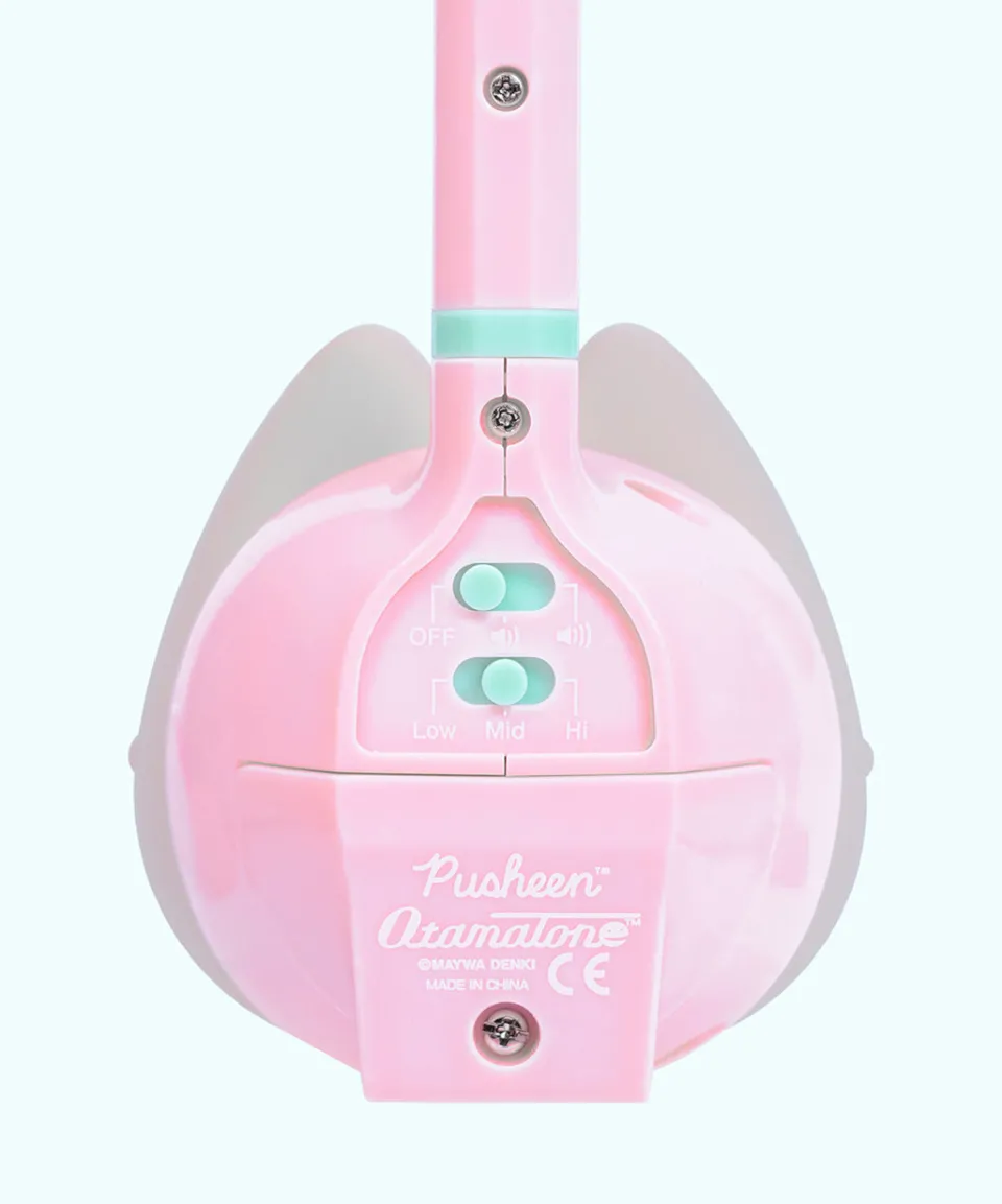 pusheen_otamatone_6.webp Online Otamatone Office & Tech